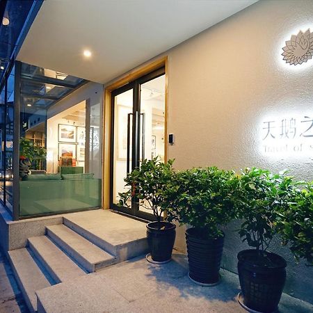 Travel Of Swan International Hostel Zhangjiajie Exterior photo
